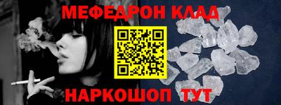 кокаин VHQ Балашиха