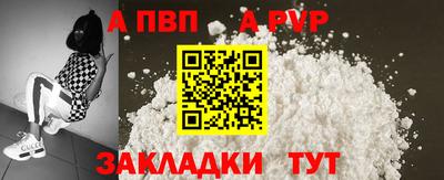 кокаин VHQ Балашиха