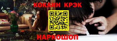 сатива Балаково