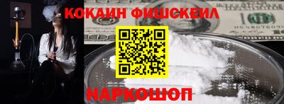 сатива Балаково