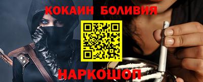 сатива Балаково