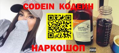 кокаин VHQ Балашиха