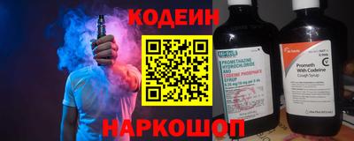 сатива Балаково