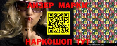 сатива Балаково