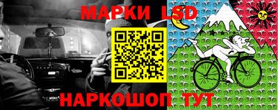 кокаин VHQ Балашиха