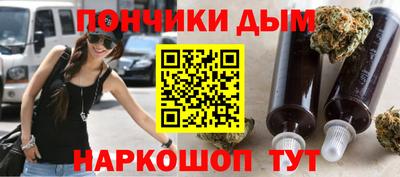 трава Балахна