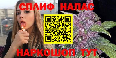 кокаин VHQ Балашиха
