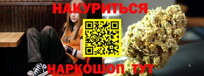 трава Балахна