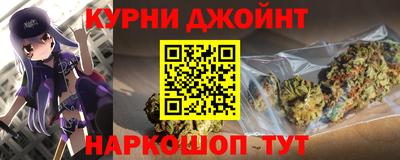сатива Балаково