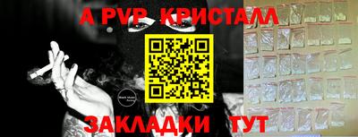 кокаин VHQ Балашиха
