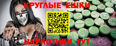 сатива Балаково