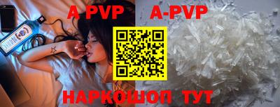 кокаин VHQ Балашиха
