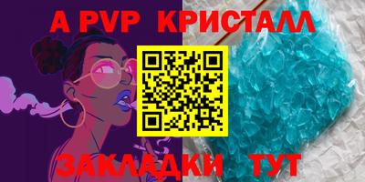 кокаин VHQ Балашиха