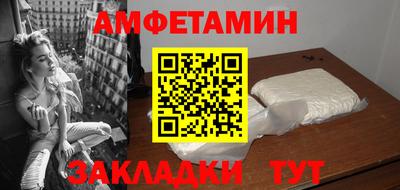 кокаин VHQ Балашиха