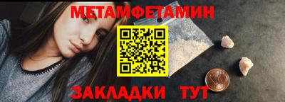 кокаин VHQ Балашиха