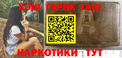 кокаин VHQ Балашиха