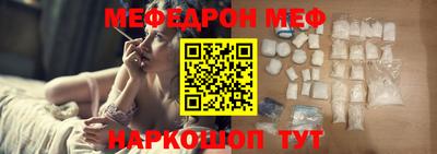 кокаин VHQ Балашиха